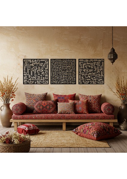 Kufi Ayet-El Kürsi, Felak ve Nas Sureleri Ahşap Duvar Tablo Seti fırsatları