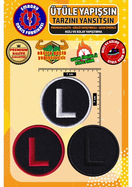 Ütü ile Yapışan Arma Yama, L Harf (3 Adet) Ütüyle Yapışan Nakış Dokuma Aplike Patch