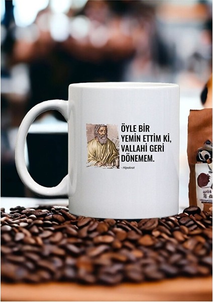 Doktor, Hekim Hipokrat Sözlü Komik Espirili Kupa Kahve Bardak Hediyelik
