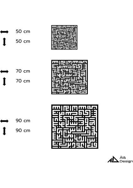Kufi Nas Suresi Ahşap Duvar Tablosu indirimleri