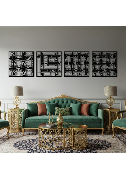 Kufi Dört Kul Suresi Ahşap Duvar Tablo Seti