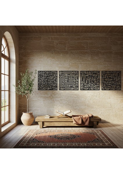 Kufi Dört Kul Suresi Ahşap Duvar Tablo Seti fiyatları