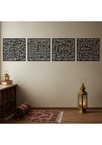 Kufi Dört Kul Suresi Ahşap Duvar Tablo Seti modelleri