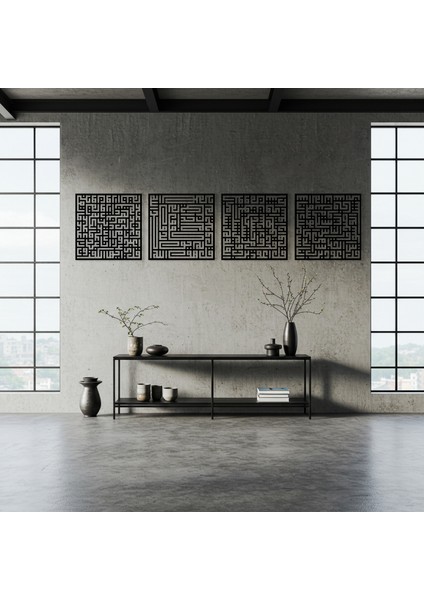 Kufi Dört Kul Suresi Ahşap Duvar Tablo Seti fırsatları