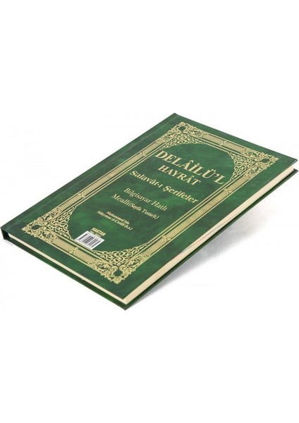 Delâilü'l Hayrât Salavât-I Şerifeler Açıklamalı Mealli fiyatları