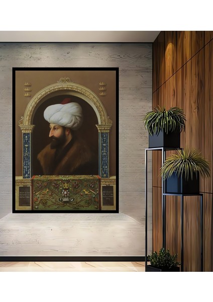 Çerçeve Görünümlü Fatih Sultan Mehmet Ahşap Mdf Dekoratif Ev Duvar Tablo Dikdörtgen Ev Duvar Tablo