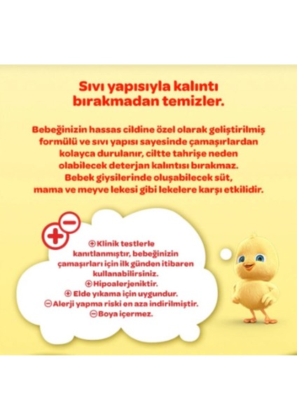 Sıvı Çamaşır Yumuşatıcısı Bahar Ninnisi 1500 ml 4 Adet fiyatları