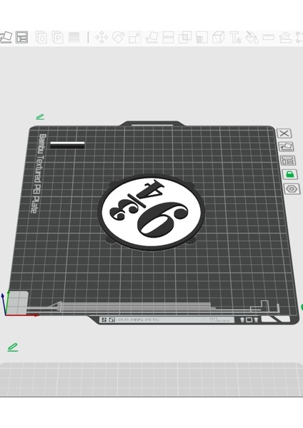 Harry Potter Platform 9 3/4 Lamba (Ciddi Remix) fırsatları