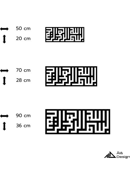 Kufi Besmele Yazılı Ahşap Duvar Tablosu indirimleri