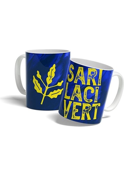 Sarı Lacivert - Lacivert Baskılı Kupa Bardak