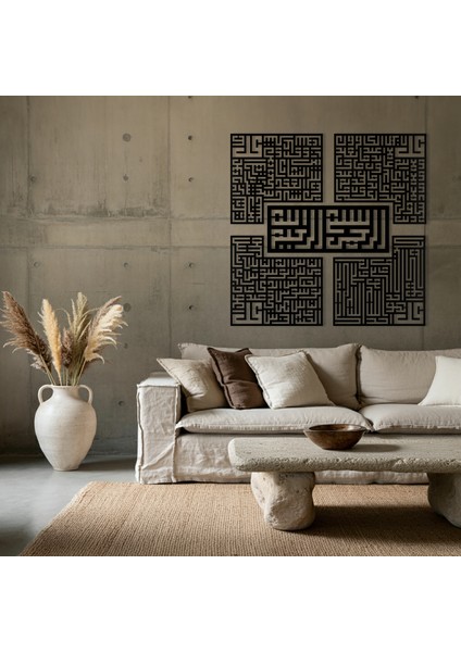 Kufi Kafirun, Ihlas, Felak, Nas Sureleri Ahşap Duvar Tablo Seti modelleri