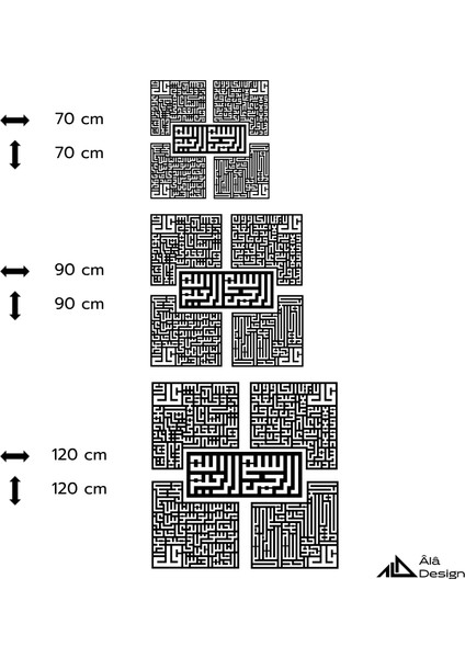 Kufi Kafirun, Ihlas, Felak, Nas Sureleri Ahşap Duvar Tablo Seti indirimleri