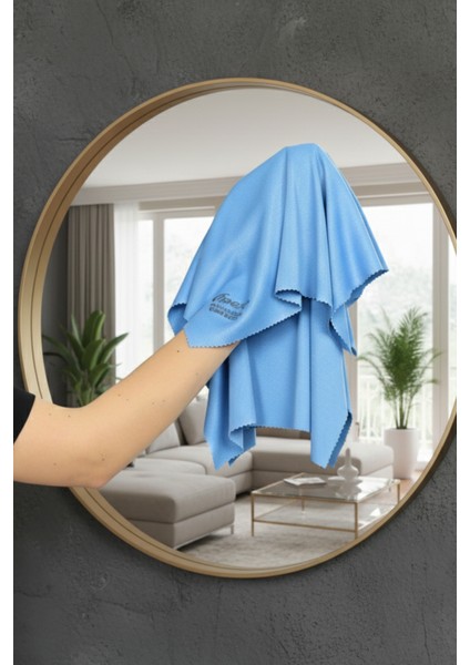 1 Adet Lakost Çok Amaçlı Temizlik Bezi 40X50 Tv, Cam, Ayna Yüzeyleri fiyatları