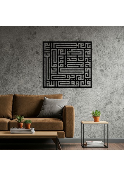Kufi Ihlas Suresi Ahşap Duvar Tablosu fiyatları
