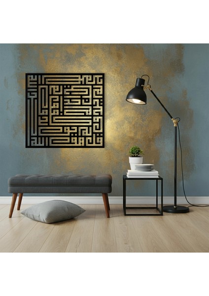 Kufi Ihlas Suresi Ahşap Duvar Tablosu modelleri
