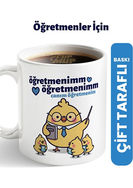Canım Öğretmenim | Öğretmene Hediye Kupa Bardak