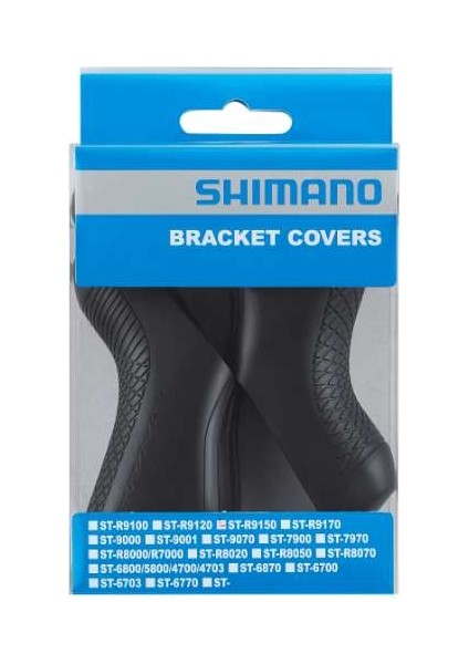 Hood - Elcik Dura-Ace ST-R9150 Siyah fırsatları