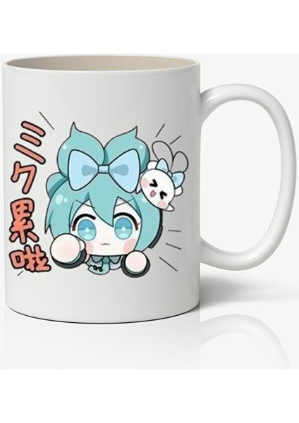 Toyaso Hatsune Miku One Piece Anime Naruto Death Note Hellsing Temalı Kupa Bardak