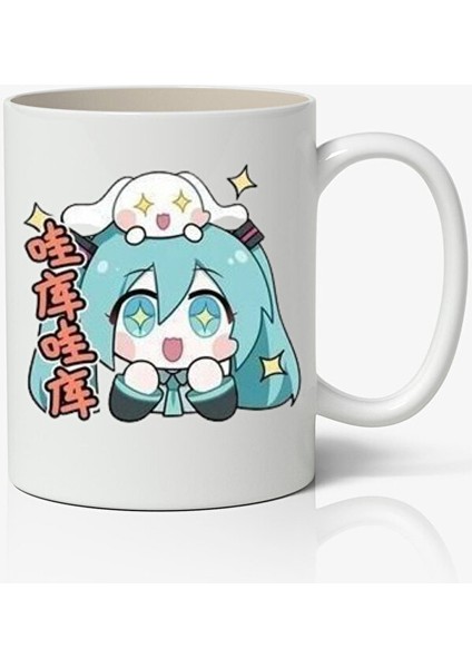 Toyaso Hatsune Miku One Piece Anime Naruto Death Note Hellsing Temalı Kupa Bardak