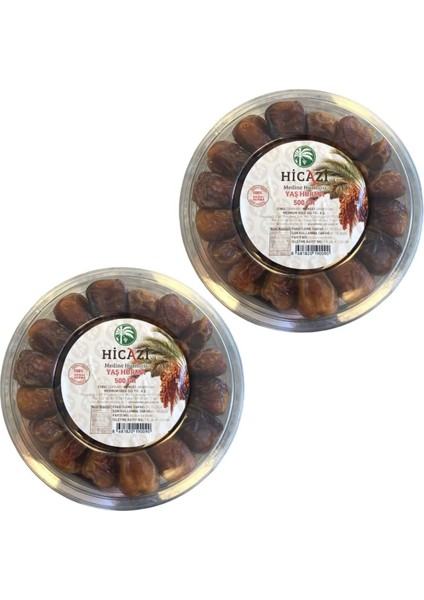 Sukkari Taze-Yaş Hurma 2'li (500GRX2)(1KG) modelleri
