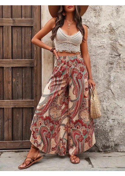 Kadın Yüksek Bel Beli Lastikli Desenli Geniş Paçalı Süprem Pantolon indirimleri