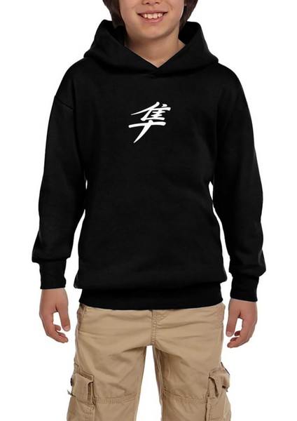 Hayabusa White Logo Siyah Çocuk Kapşonlu Sweatshirt