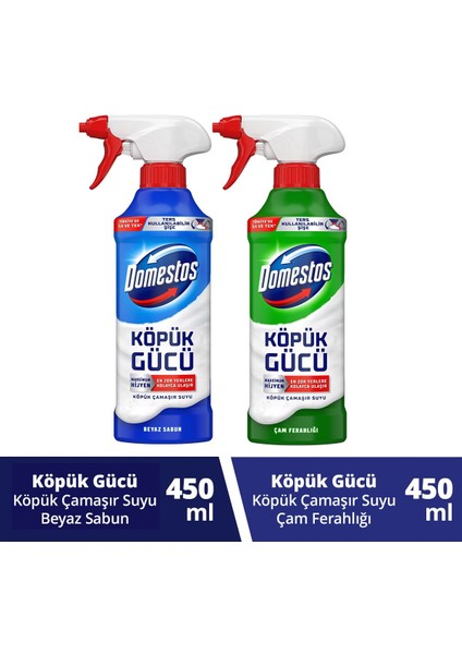 Köpük Gücü Çam Ferahlığı 450 ml X1 Köpük Gücü Beyaz Sabun 450 ml X1