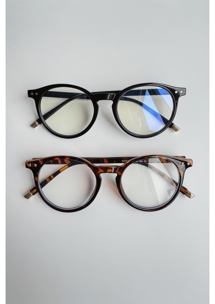 Leopar Desenli Ekran Gözlüğü Bilgisayar Mavi Işık Korumalı Dinlendirici Gözlük fiyatları