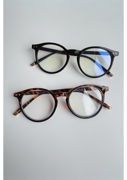 Leopar Desenli Ekran Gözlüğü Bilgisayar Mavi Işık Korumalı Dinlendirici Gözlük modelleri