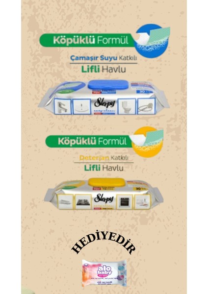 Easy Clean Süper Yağ Çözücü&kireç Sökücü Havlu Karma Paket