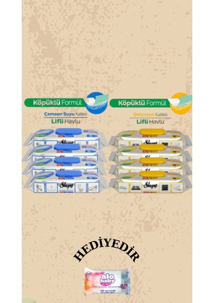 Easy Clean Süper Yağ Çözücü&kireç Sökücü Havlu Karma Paket