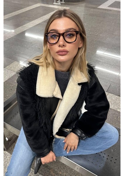 Nero Kadın Blue Block Gözlük Açık Leopar