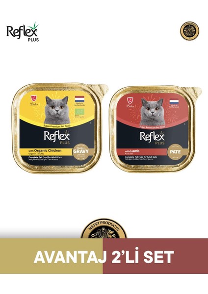 Plus Kedi Maması 2'li Avantaj Set