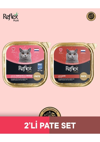 Plus Kedi Maması 2'li Pate Set