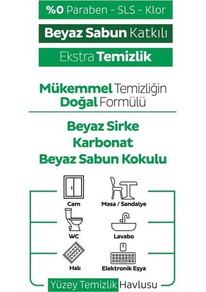 Easy Clean Beyaz Sabun Katkılı Yüzey Temizlik Havlusu 6X100 (600 Yaprak) Intermop Slim Cam Bezi modelleri