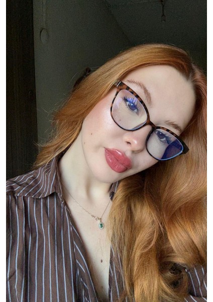 Pank Kadın Blue Block Gözlük Leopar fiyatları