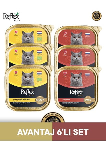 Plus Kedi Maması 6'lı Avantaj Set
