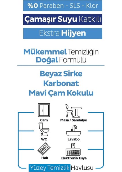 Easy Clean Çamaşır Suyu Katkılı Yüzey Temizlik Havlusu 5X100 (500 Yaprak) Intermop Slim Cam Bezi modelleri