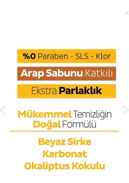 Easy Clean Beyaz Sab. Katkili+Çam Suyu Katkili+Arap Sabun Katkili 3X100 (300 Yaprak) Hedıyelı fırsatları