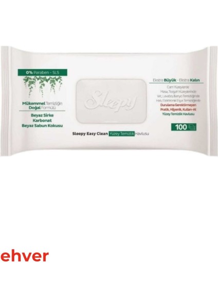 6'lı Easy Clean Yüzey Temizlik Havlusu (600 Yaprak) indirimleri