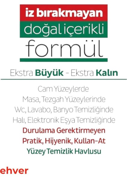6'lı Easy Clean Yüzey Temizlik Havlusu (600 Yaprak)