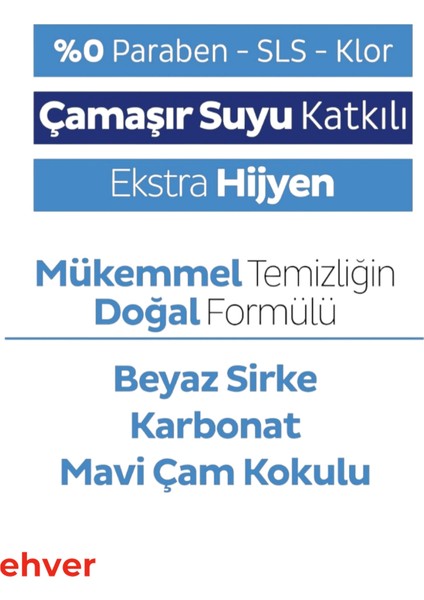 6'lı Easy Clean Çamaşır Suyu Katkılı Yüzey Temizlik Havlusu (600 Yaprak)