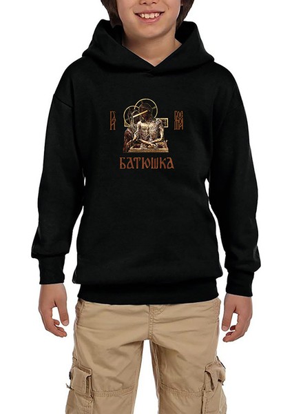 Batushka Hospodi Siyah Çocuk Kapşonlu Sweatshirt