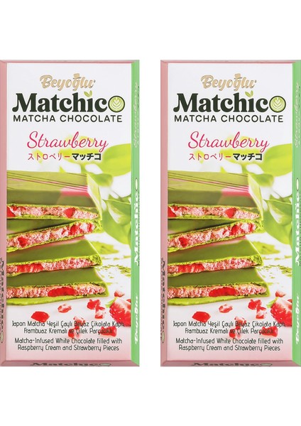 matchico Matcha Çikolata 95 gr x 2 Adet