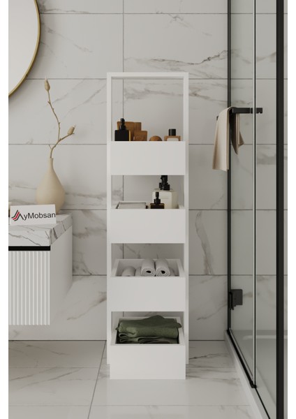 Multi Çok Amaçlı Banyo Rafı, Mutfak Rafı, Sepetli Çok Amaçlı Raf, 4 Raflı 120 cm fiyatları
