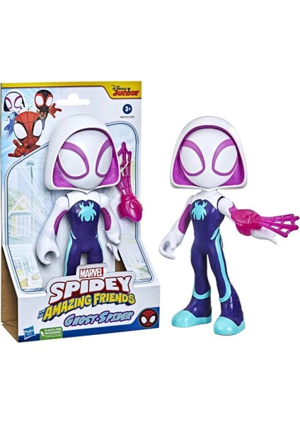 Bfs F3711 Dev Figür, Spidey ve Inanılmaz Arkadaşları, +3 Yaş modelleri