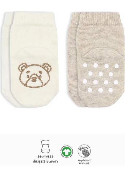 Bfs Bistyle Hayvan Figürlü Kaymaz Soket Çorap 2'li BS10104 Bej Ekru