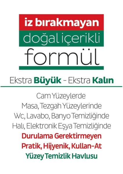 Easy Clean Yüzey Temizlik Havlusu 100 Yaprak Plastik Kapaklı (3 Lü Set) 300 Yaprak indirimleri