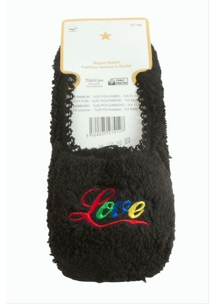 Peluş Polarlı Patik indirimleri