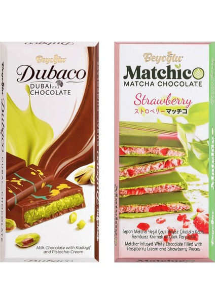 Dubaco Çıtır Kadayıflı 95 gr ve Matcha Çikolata 95 gr 2 Li Paket